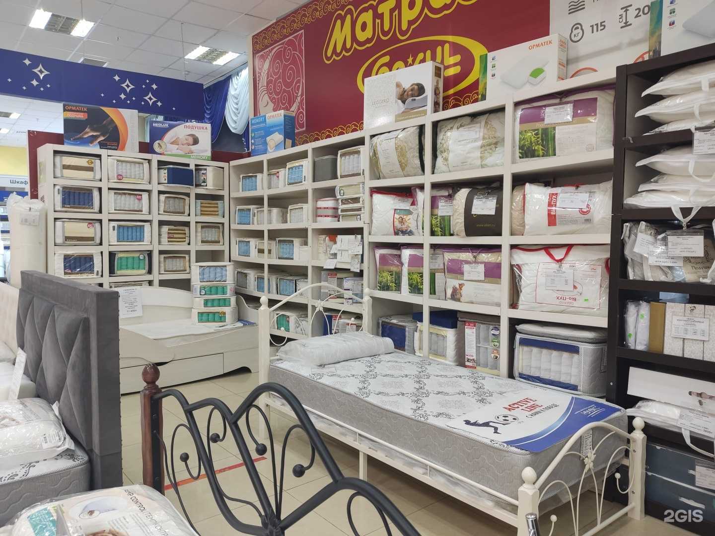 Отзывы на компанию Ваш сон в Уфе c фото