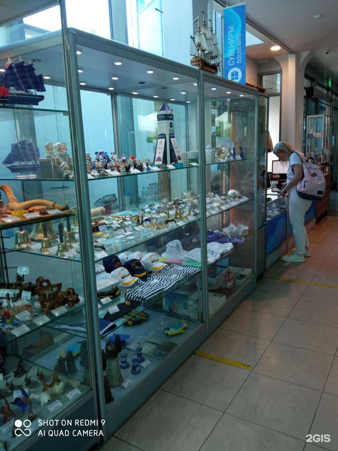 Отзывы на компанию Визит-Центр в г. Калининград c фото