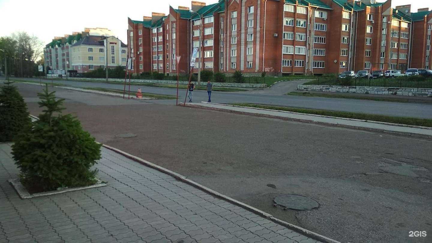 Отзывы на компанию Дом Быта в Стерлитамаке c фото - фотография 2 из 2