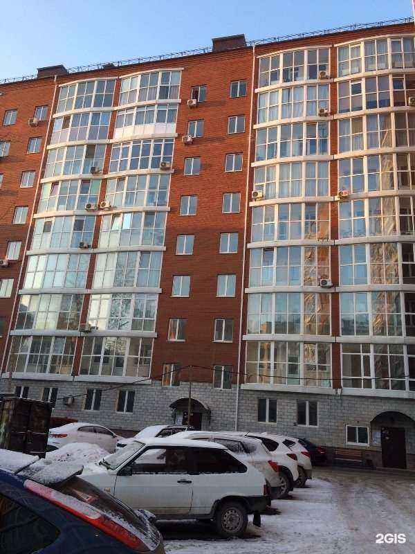 Отзывы на компанию Kosmojuliya72 в Тюмени c фото - фотография 2 из 2