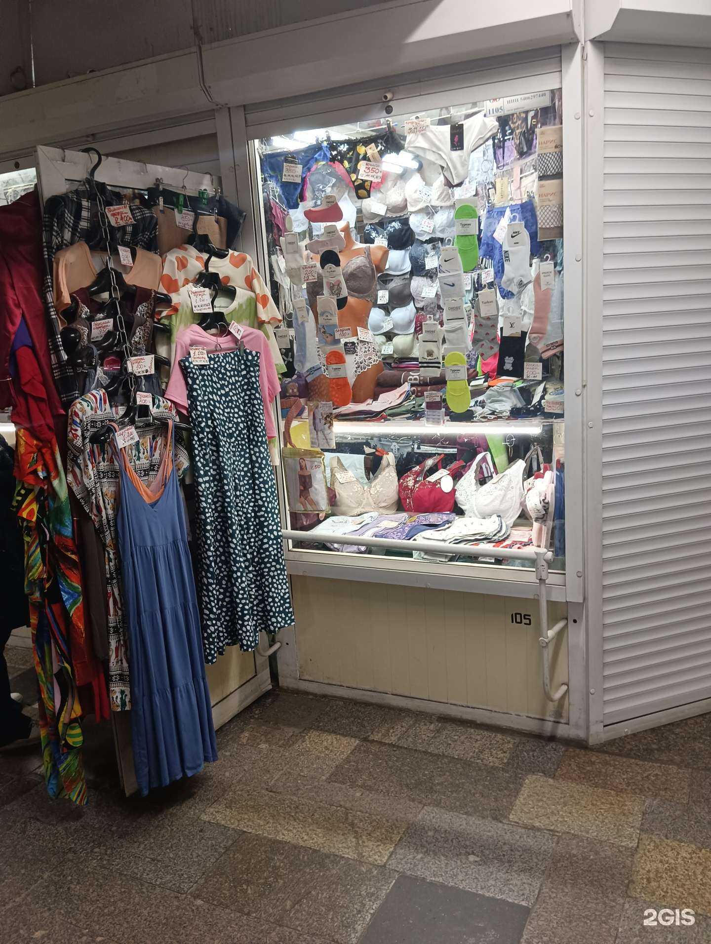 Отзывы на компанию Магазин женского нижнего белья в Новосибирске c фото