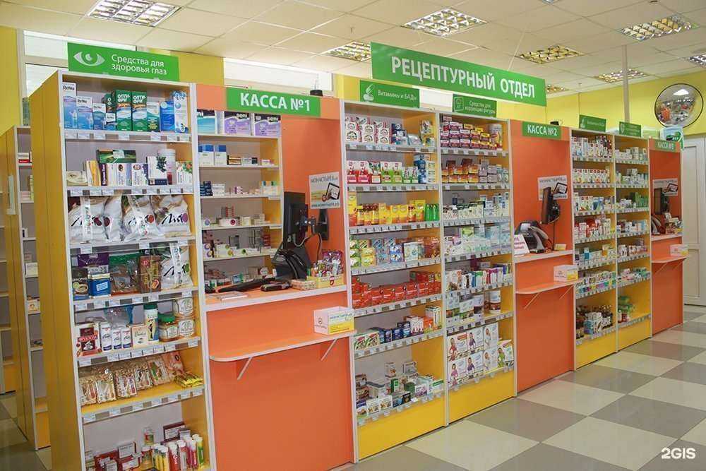 Отзывы на компанию Планета Здоровья в Находке c фото