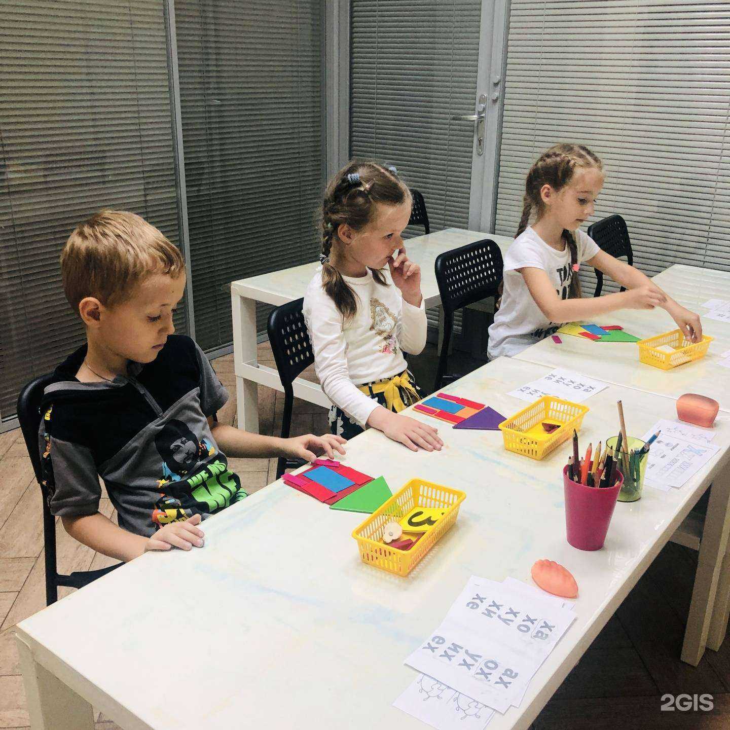 Отзывы на компанию Шаг вперёд в Ростове-на-Дону c фото