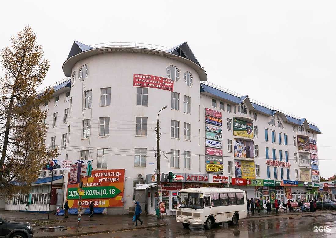 Отзывы на компанию Жар Свежар в г. Октябрьский c фото