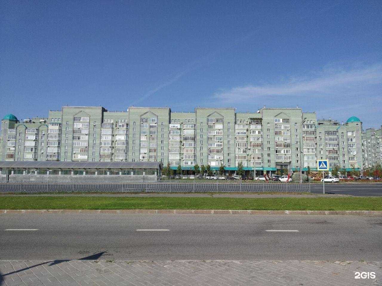 Отзывы на компанию Дентал М в Казани c фото - фотография 2 из 2