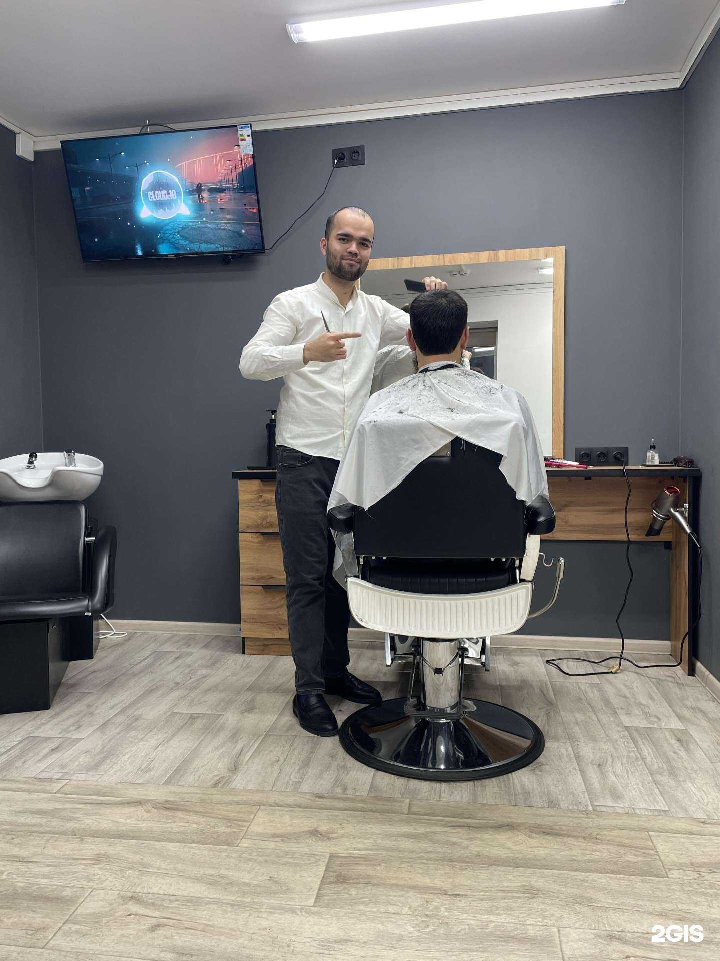 Отзывы на компанию Парикмахерский дом в Ханты-Мансийске c фото