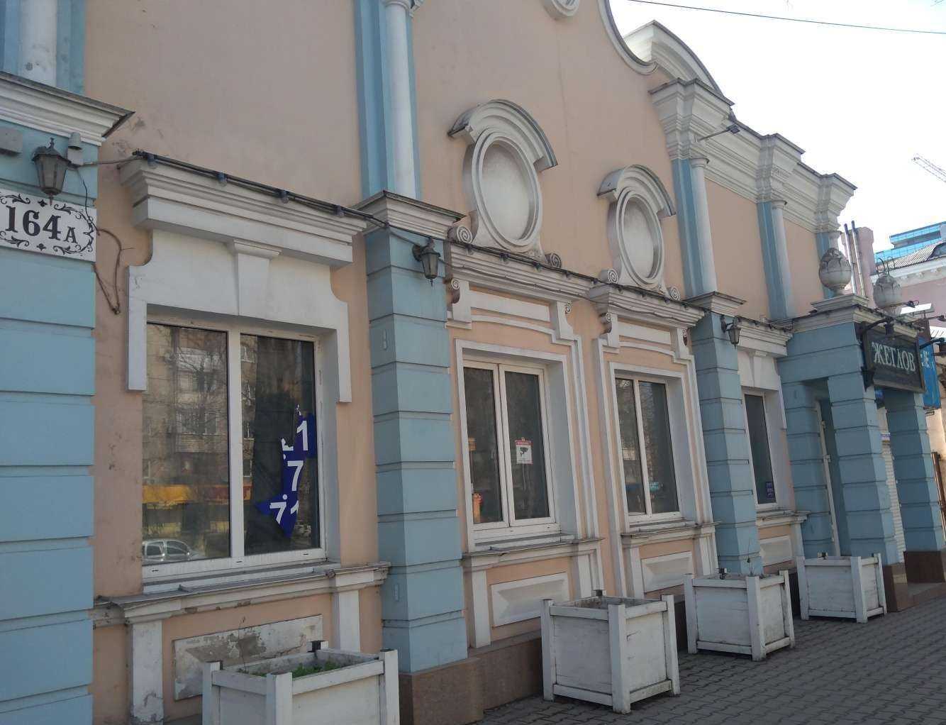 Отзывы на компанию Пивное собрание в Ростове-на-Дону c фото - фотография 2 из 2