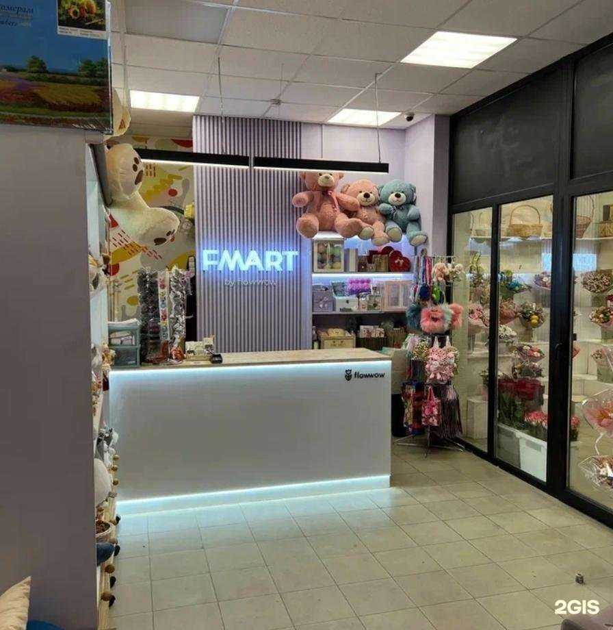 Отзывы на компанию Fmart by flowwow X Kommunarka в Коммунарке c фото