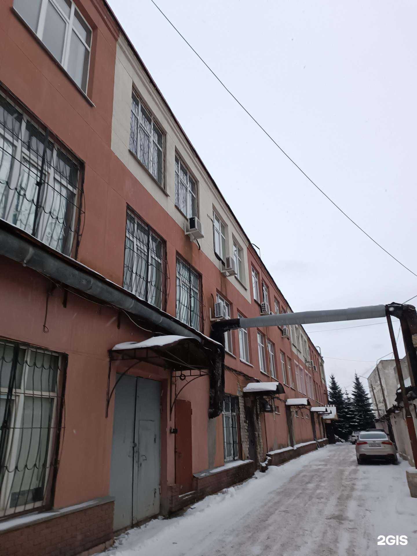 Отзывы на компанию Группа компаний ЖКХ-Сервис в г. Нижний Новгород c фото