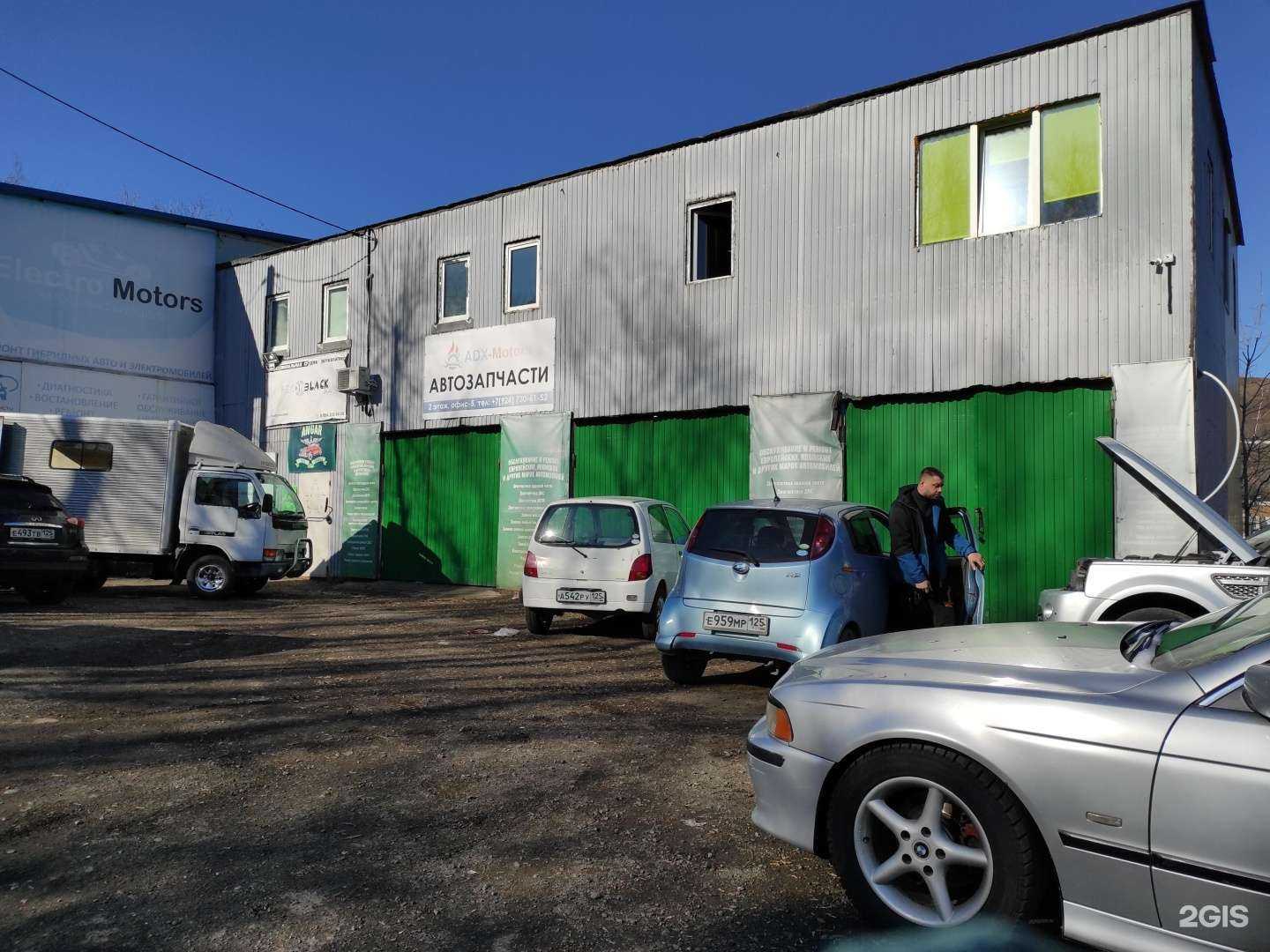 Отзывы на компанию Angar в г. Владивосток c фото