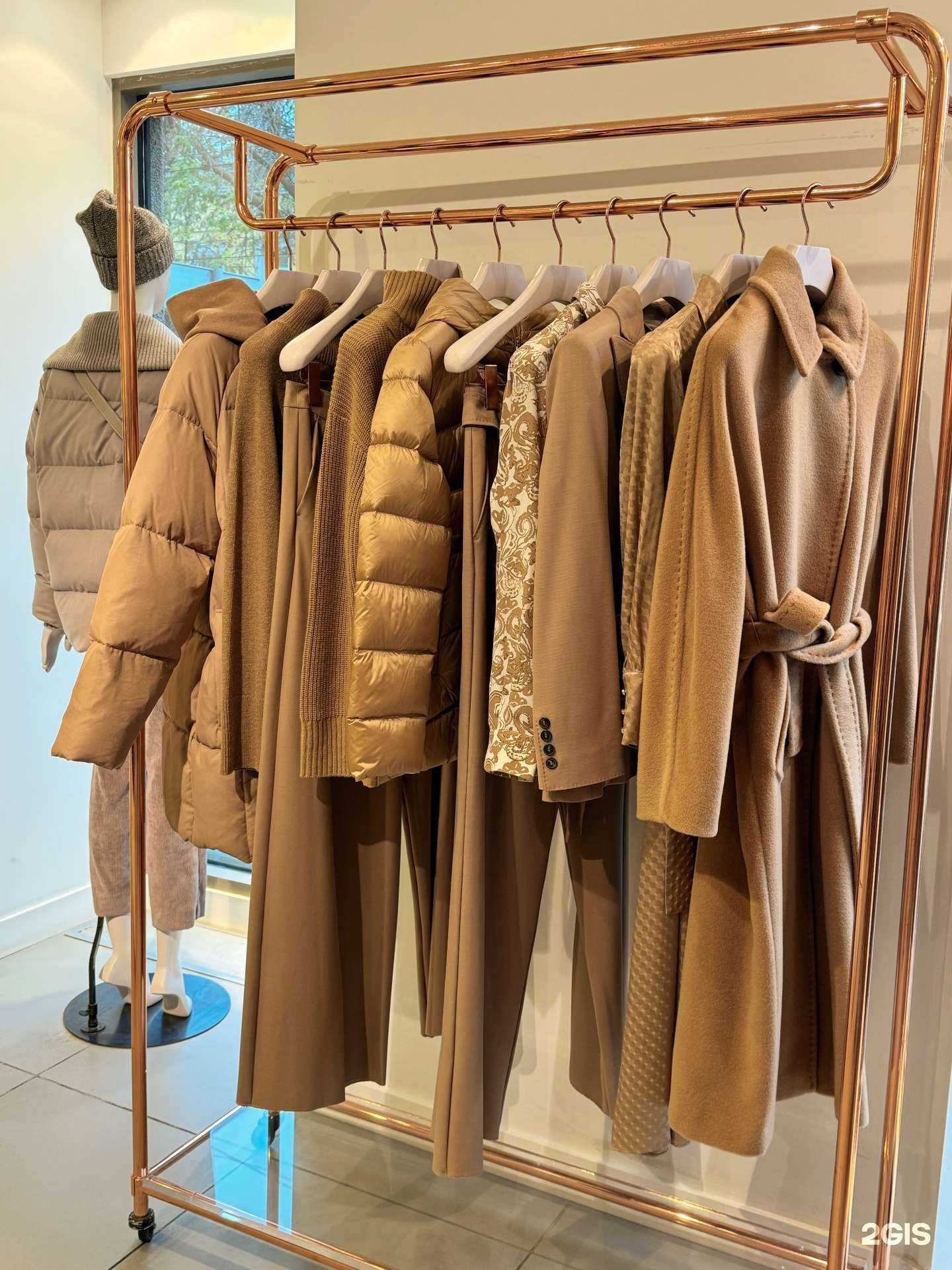 Отзывы на компанию Marella в Саратове c фото