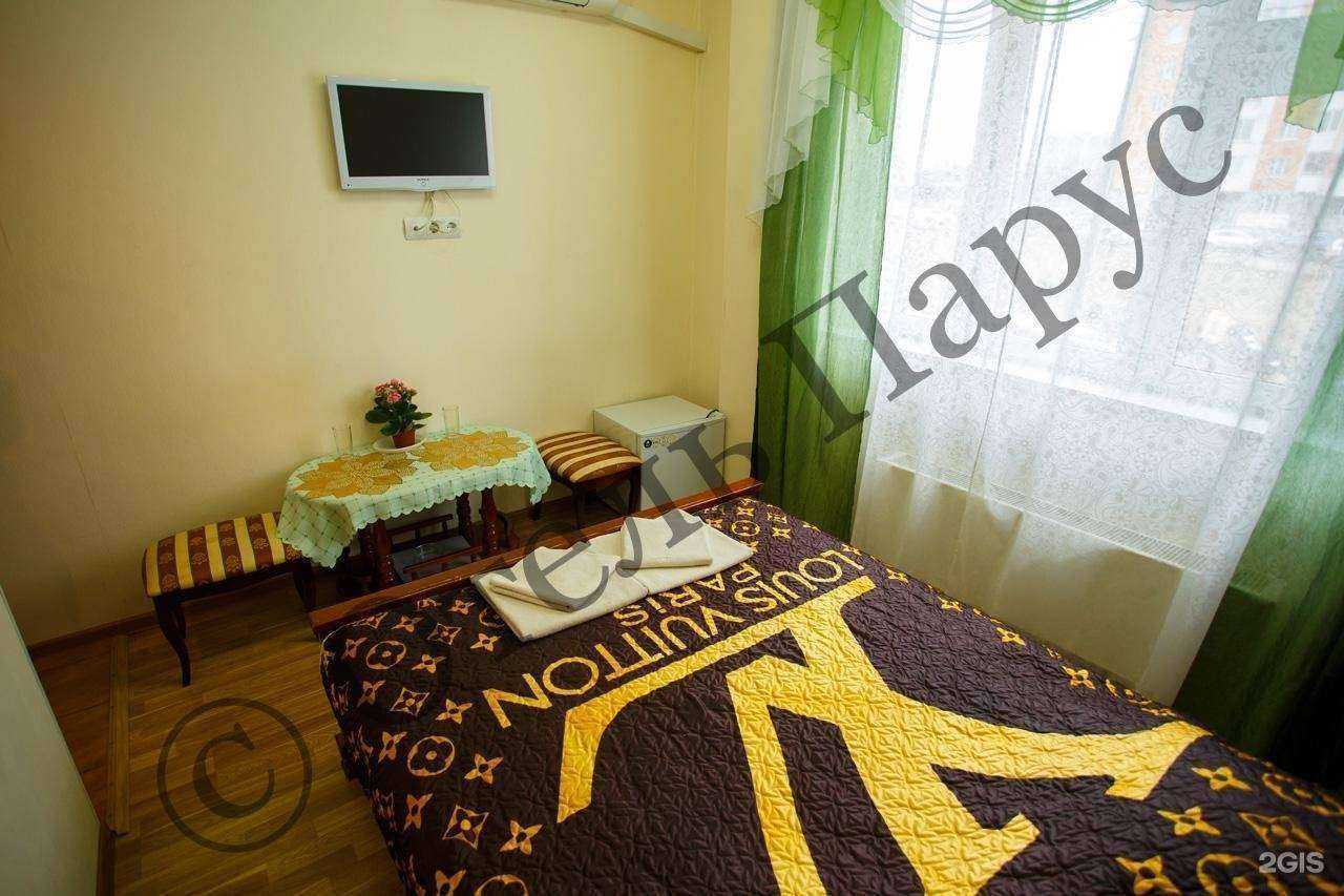 Отзывы на компанию Парус в Одинцове c фото - фотография 2 из 3