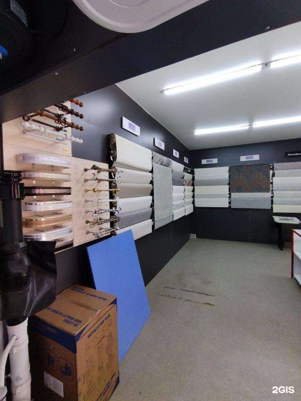 Отзывы на компанию Салон обоев в Серпухове c фото