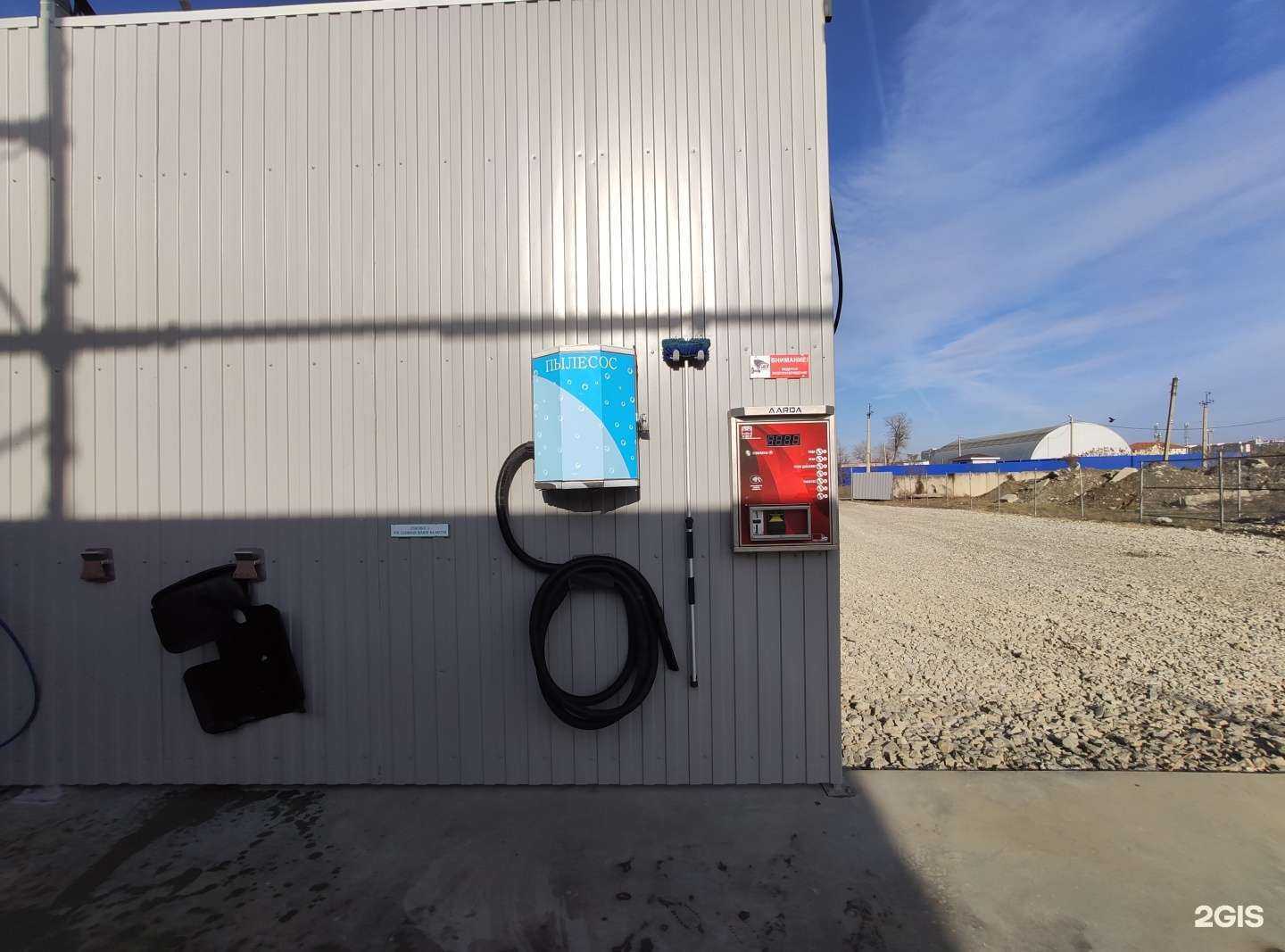 Отзывы на компанию Автомойка самообслуживания в Краснодаре c фото