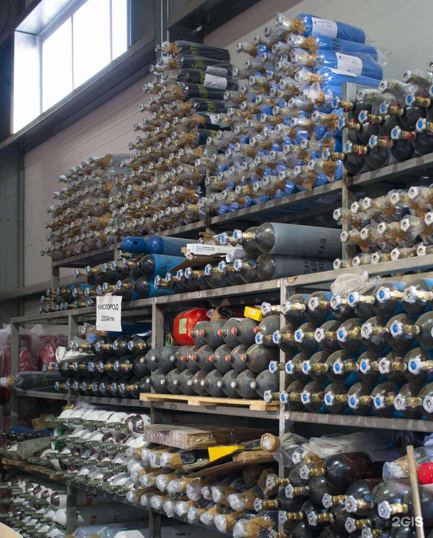 Отзывы на компанию Трио-Сервис в Дзержинском c фото