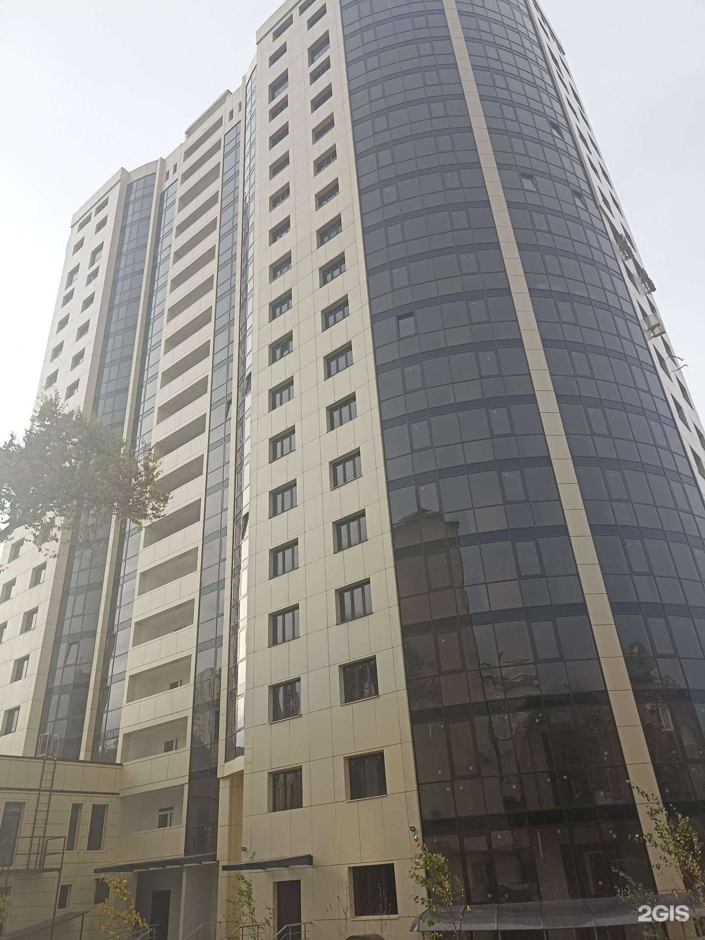 Отзывы на компанию Бюро перевода иностранных языков в г. Пятигорск c фото