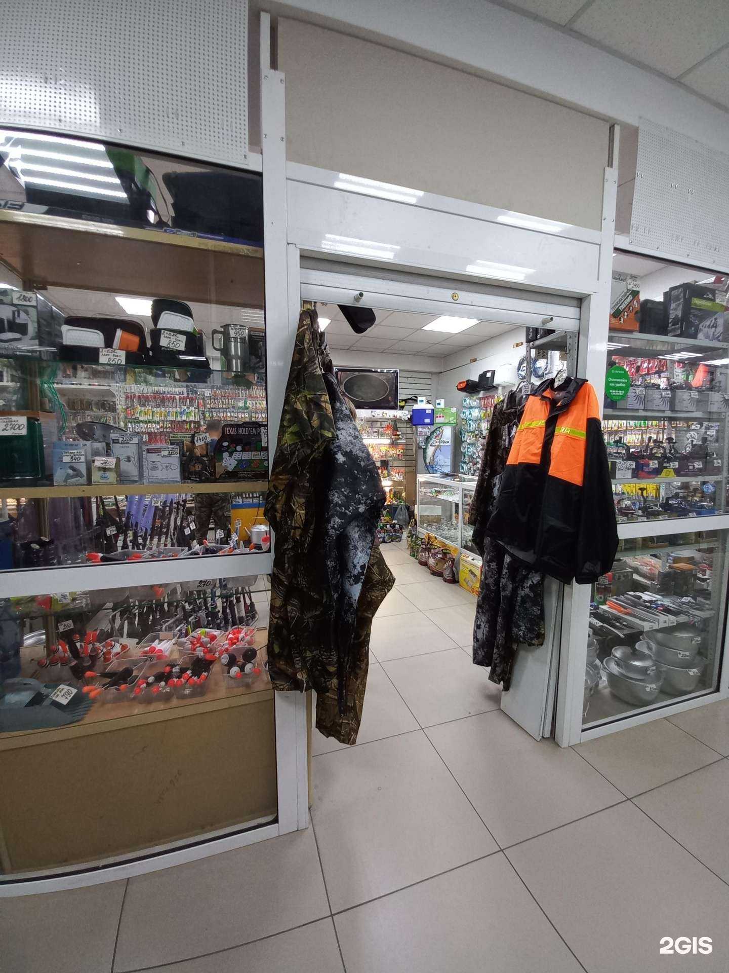 Отзывы на компанию Магазин рыболовных принадлежностей в Шелехове c фото