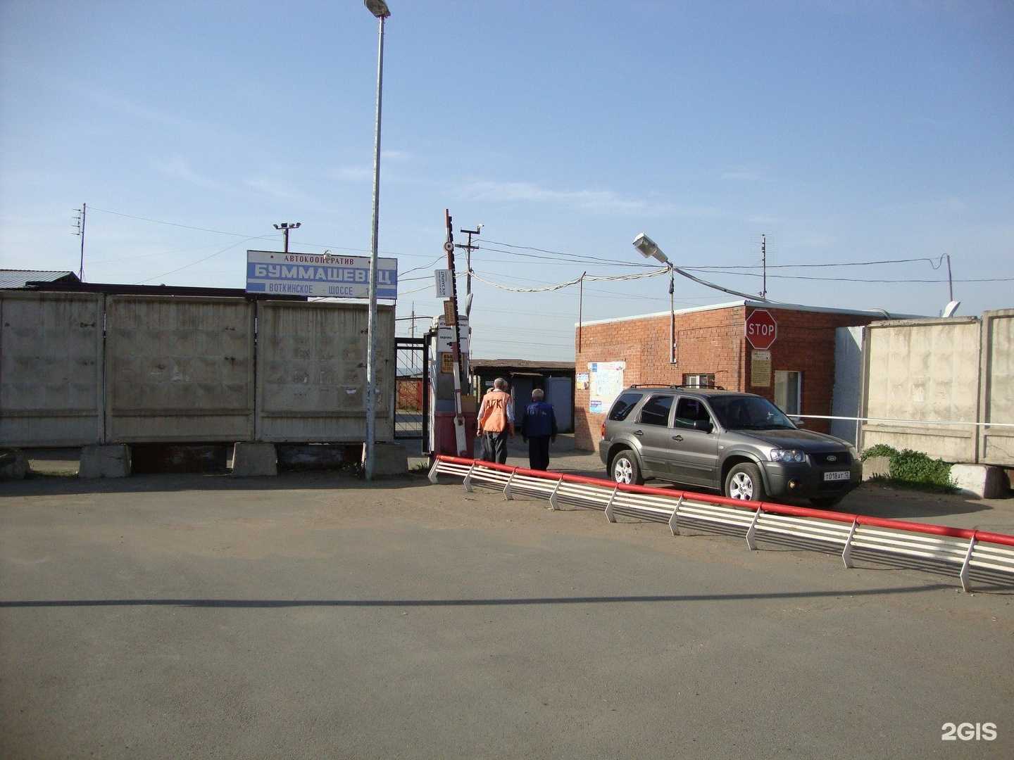 Отзывы на компанию ADV в Ижевске c фото - фотография 2 из 2