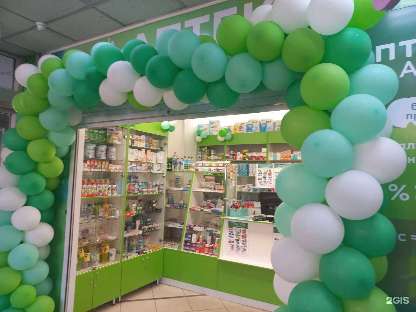 Отзывы на компанию Асна в г. Иркутск c фото