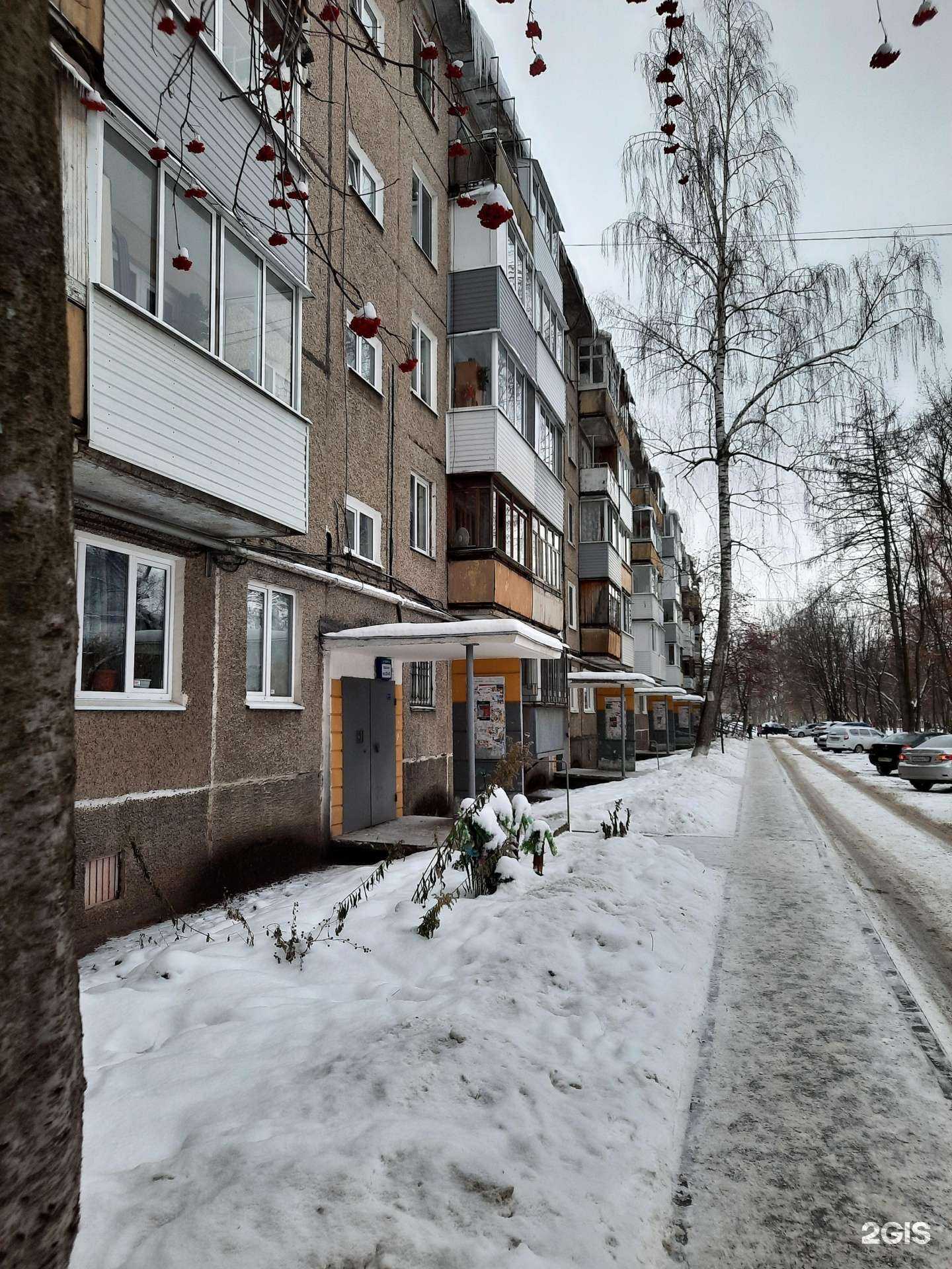 Отзывы на компанию Апельсин в Перми c фото - фотография 2 из 2