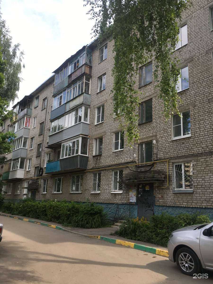 Отзывы на компанию Оптика №2 в Рязани c фото - фотография 2 из 2