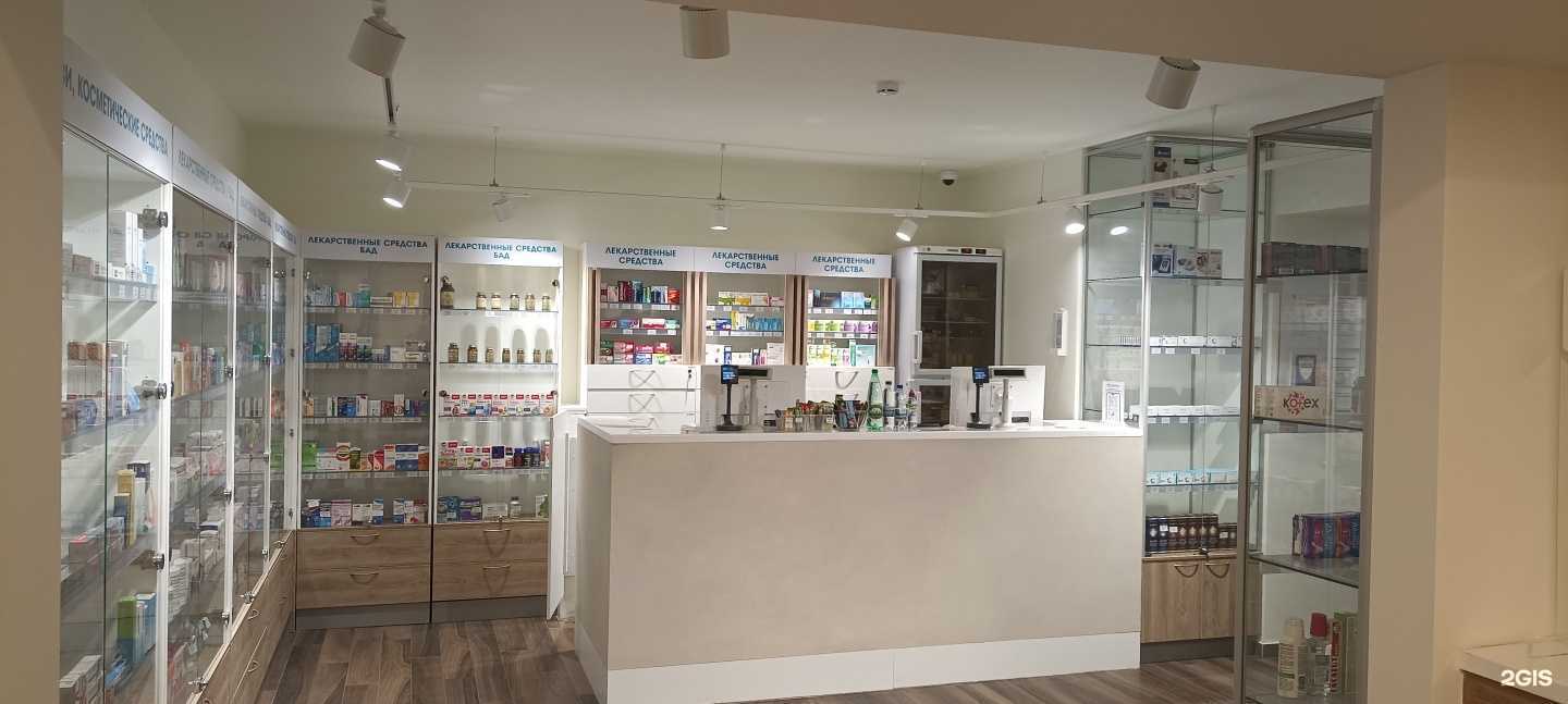Отзывы на компанию Аптека в г. Рязань c фото