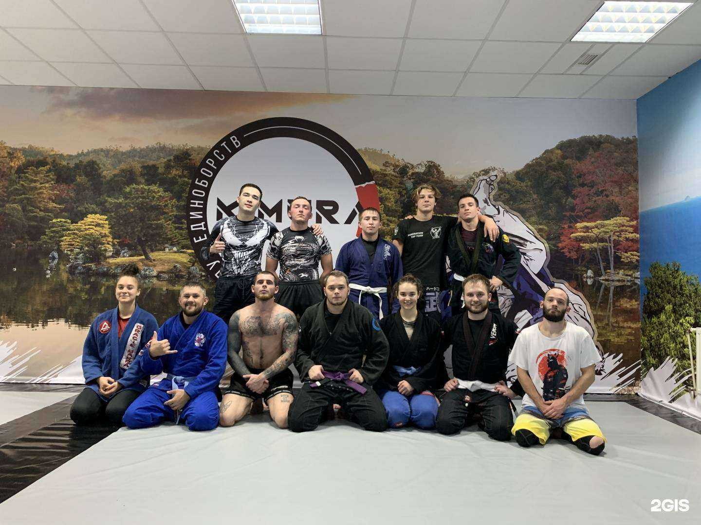 Отзывы на компанию Kimura в г. Челябинск c фото