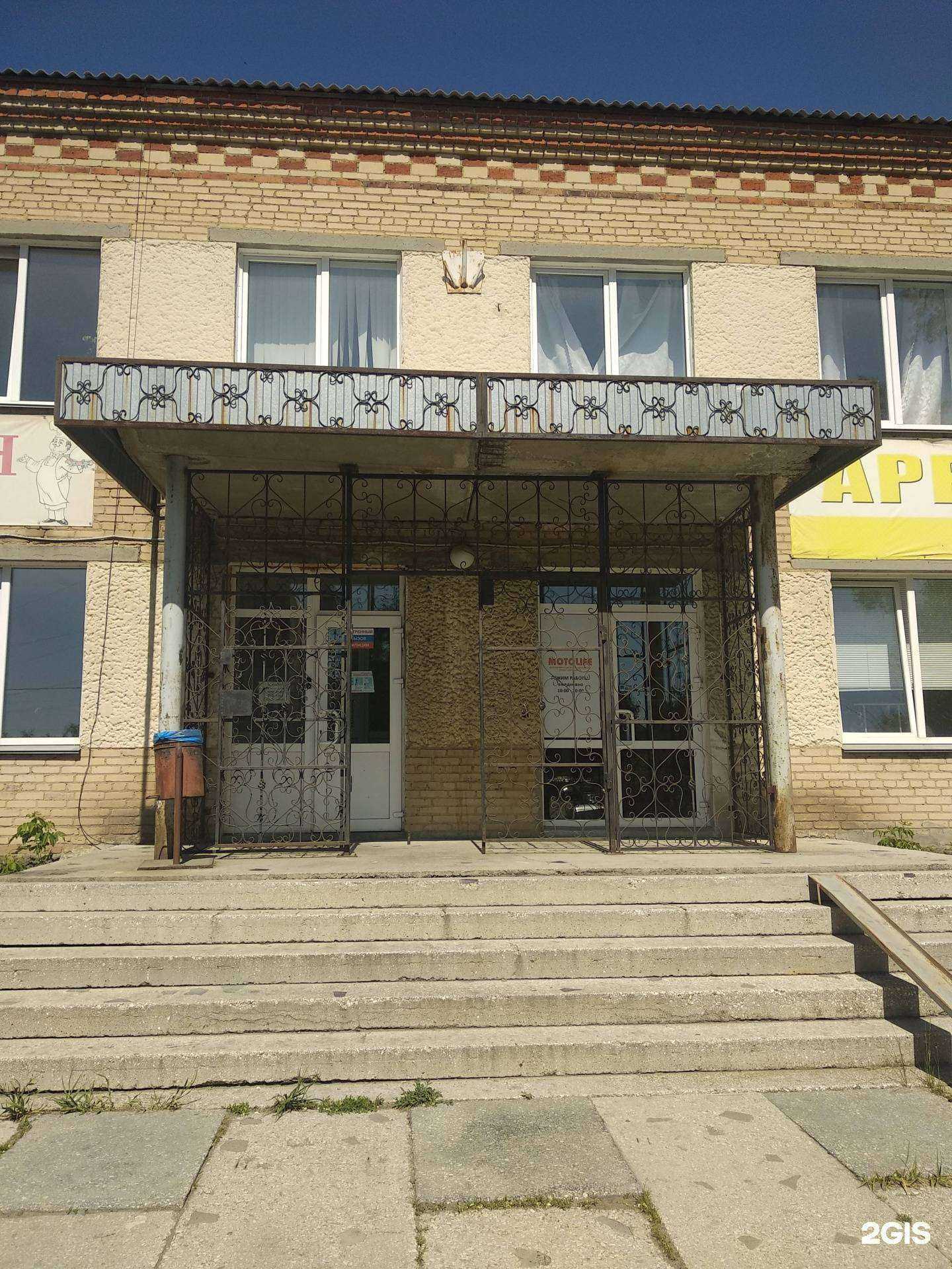 Отзывы на компанию Окна респект в Челябинске c фото