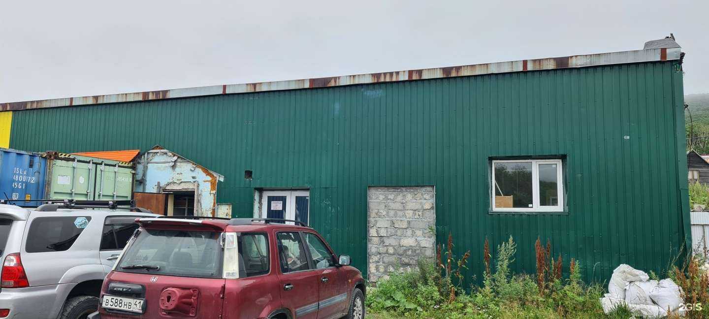 Отзывы на компанию Доски в Петропавловске-Камчатском c фото - фотография 2 из 2