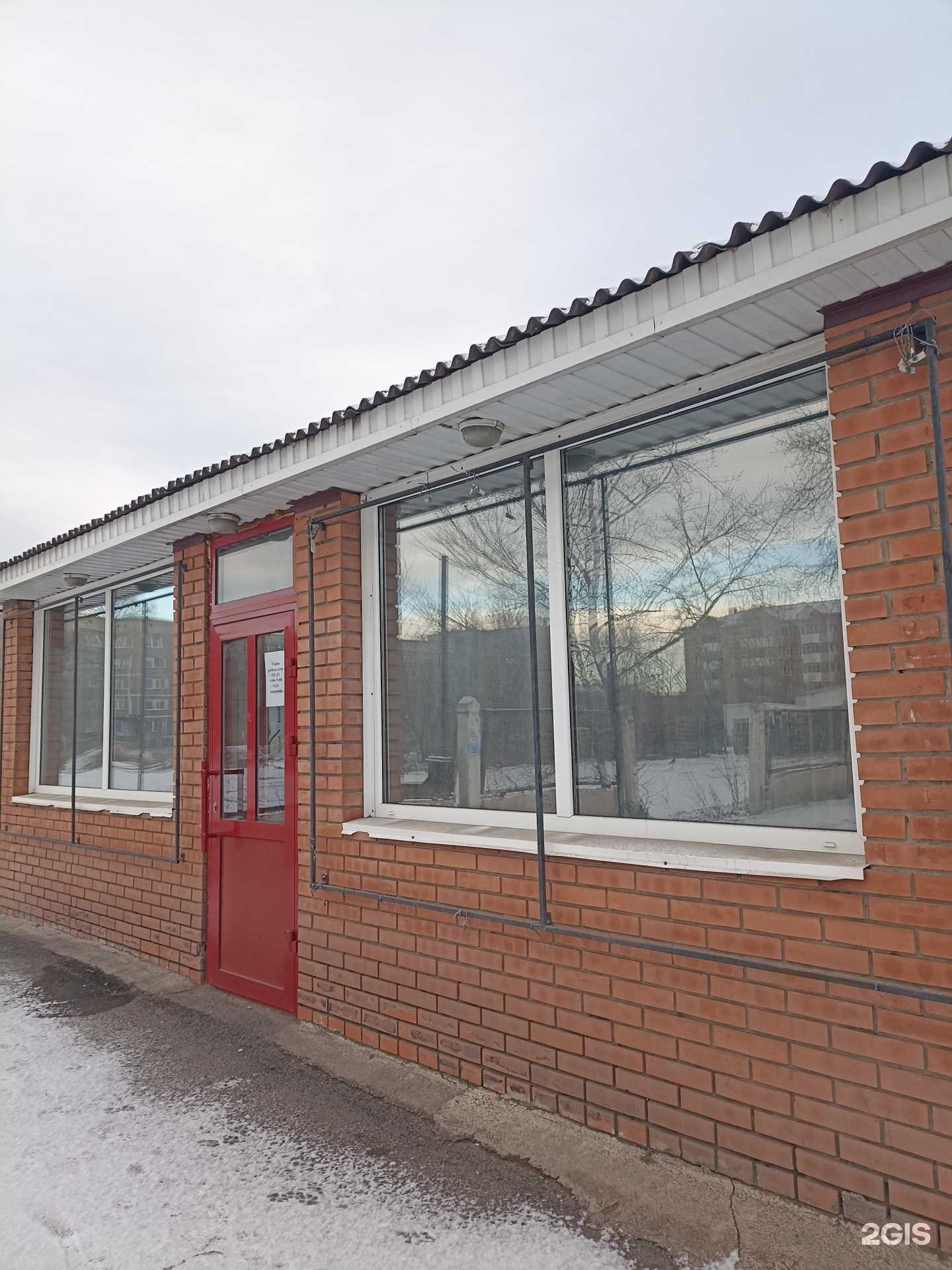 Отзывы на компанию Парикмахерская в Черногорске c фото - фотография 2 из 2