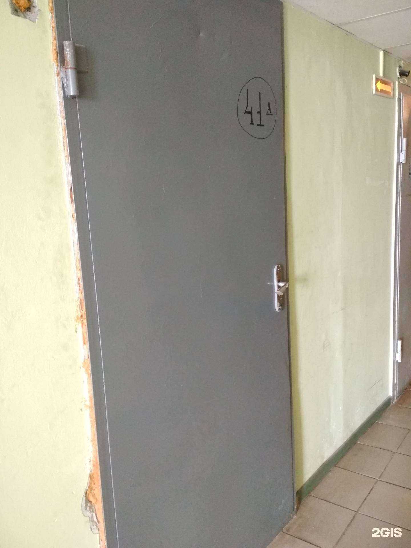 Отзывы на компанию Гайтекс в Иванове c фото