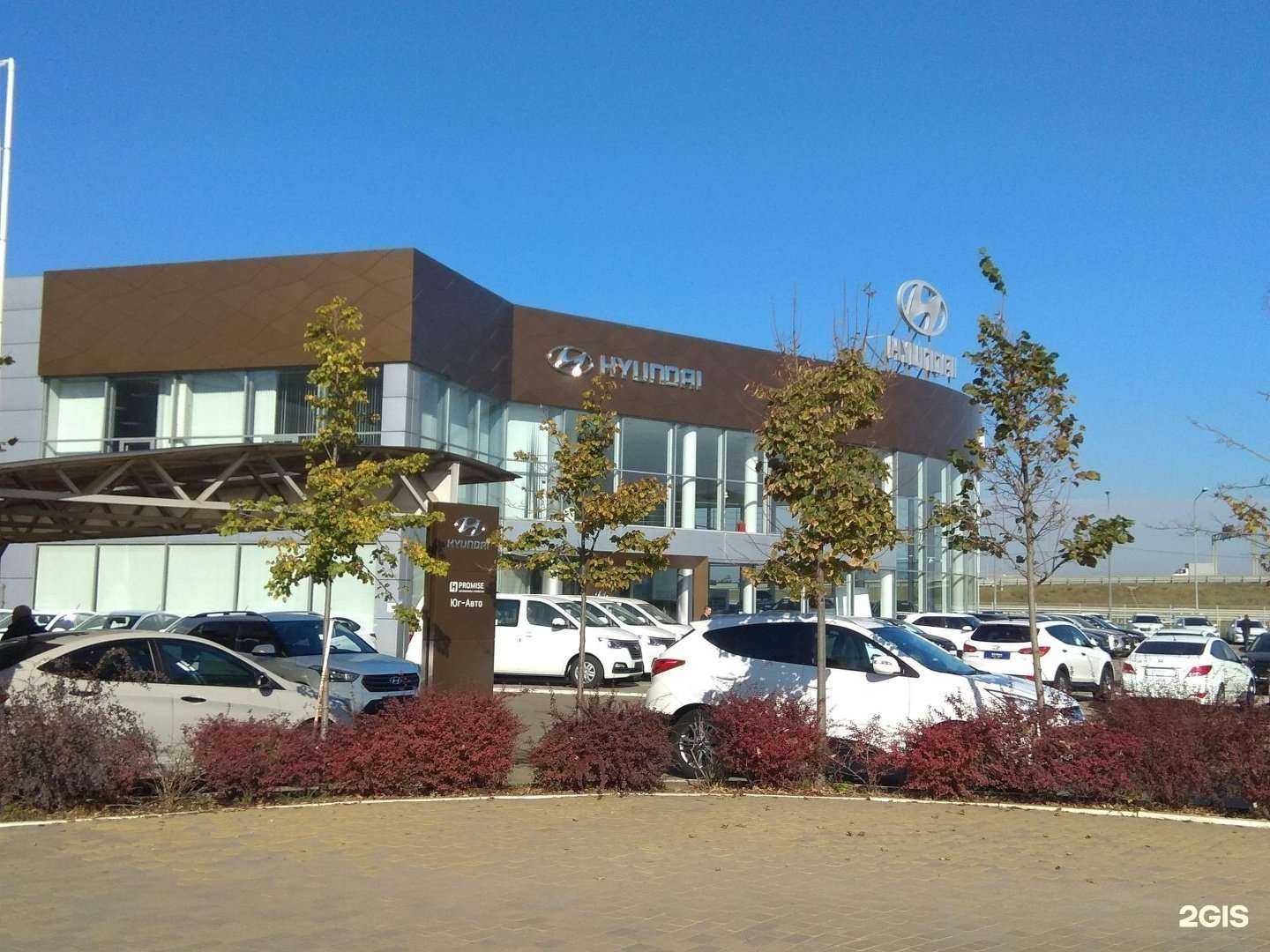 Отзывы на компанию Юг-Авто GAC в Краснодаре c фото