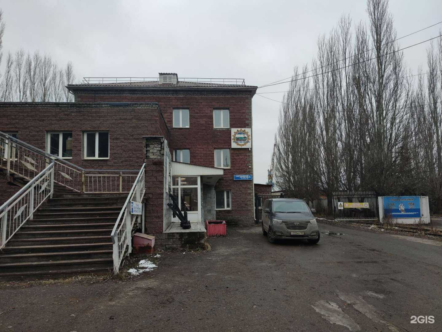 Отзывы на компанию Изоруф в Уфе c фото - фотография 2 из 2