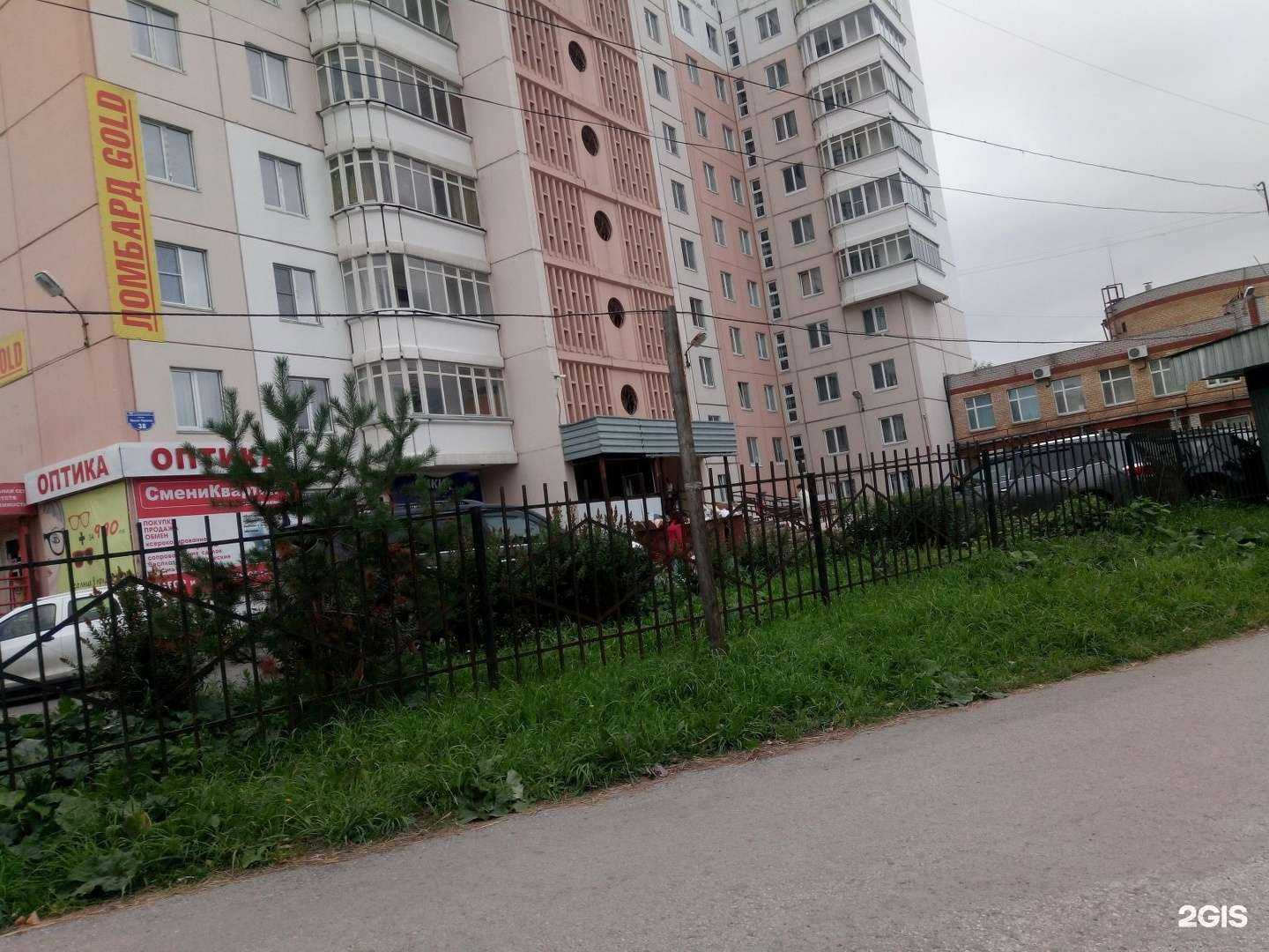 Отзывы на компанию Бабочка в Перми c фото - фотография 2 из 2