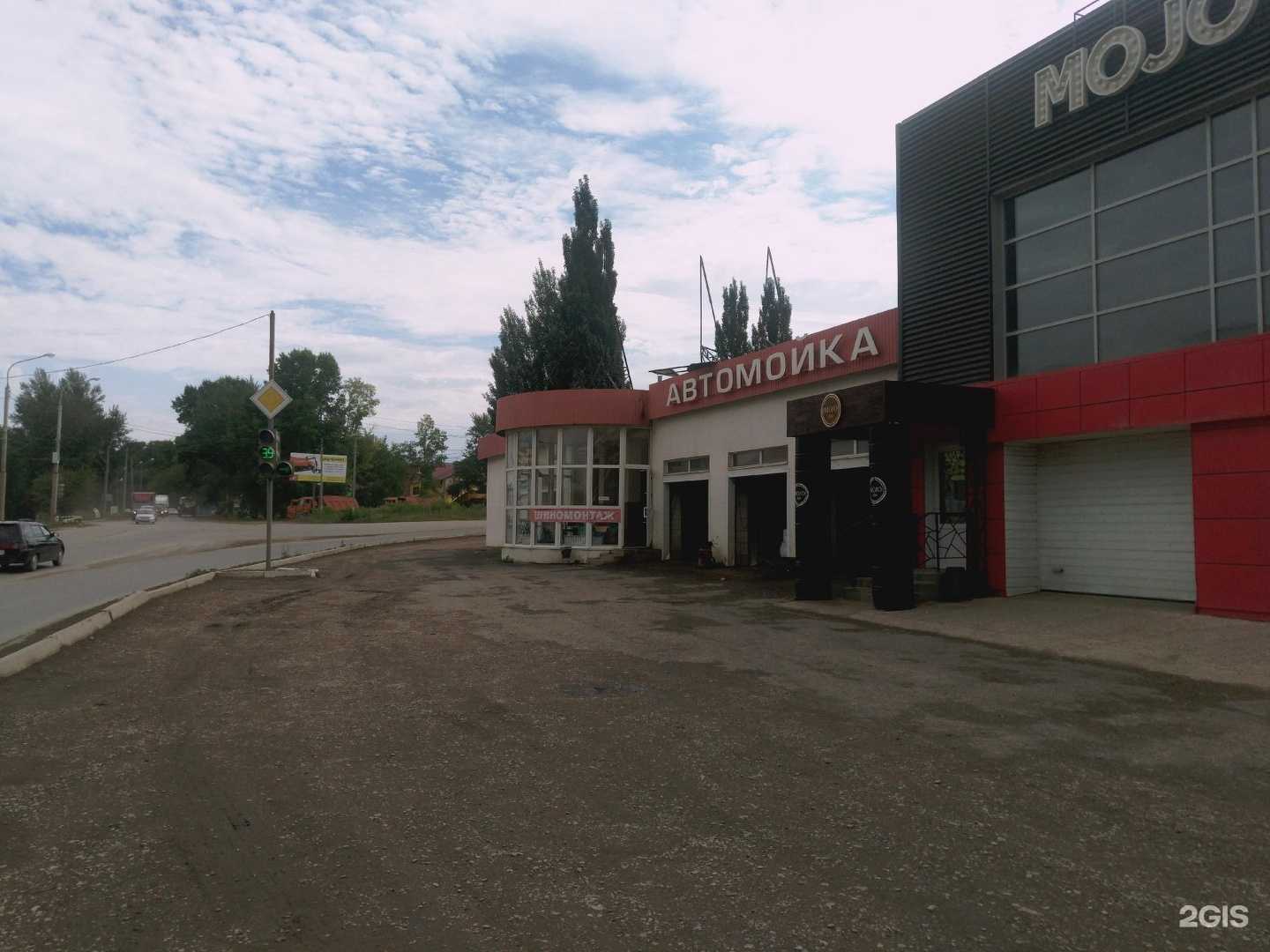 Отзывы на компанию Pit Stop в г. Октябрьский c фото