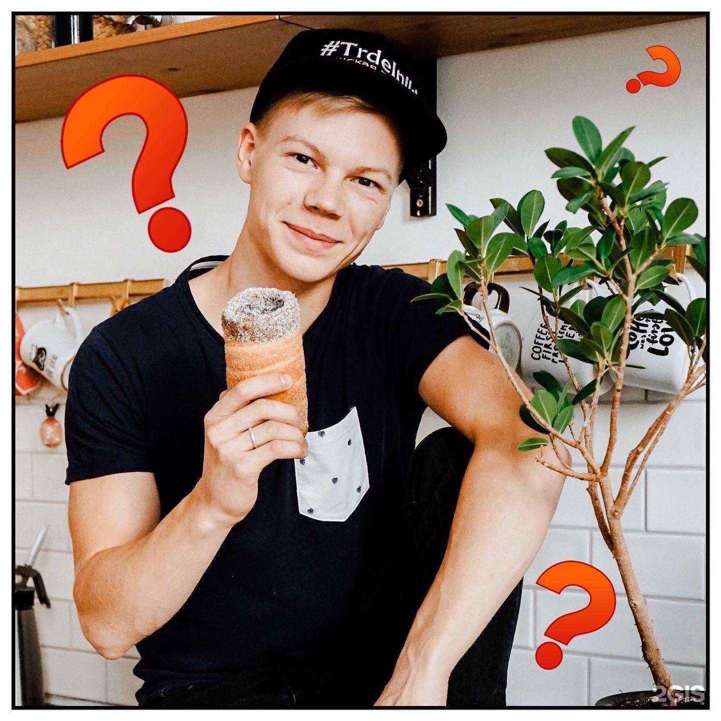 Отзывы на компанию Trdelniki в Самаре c фото