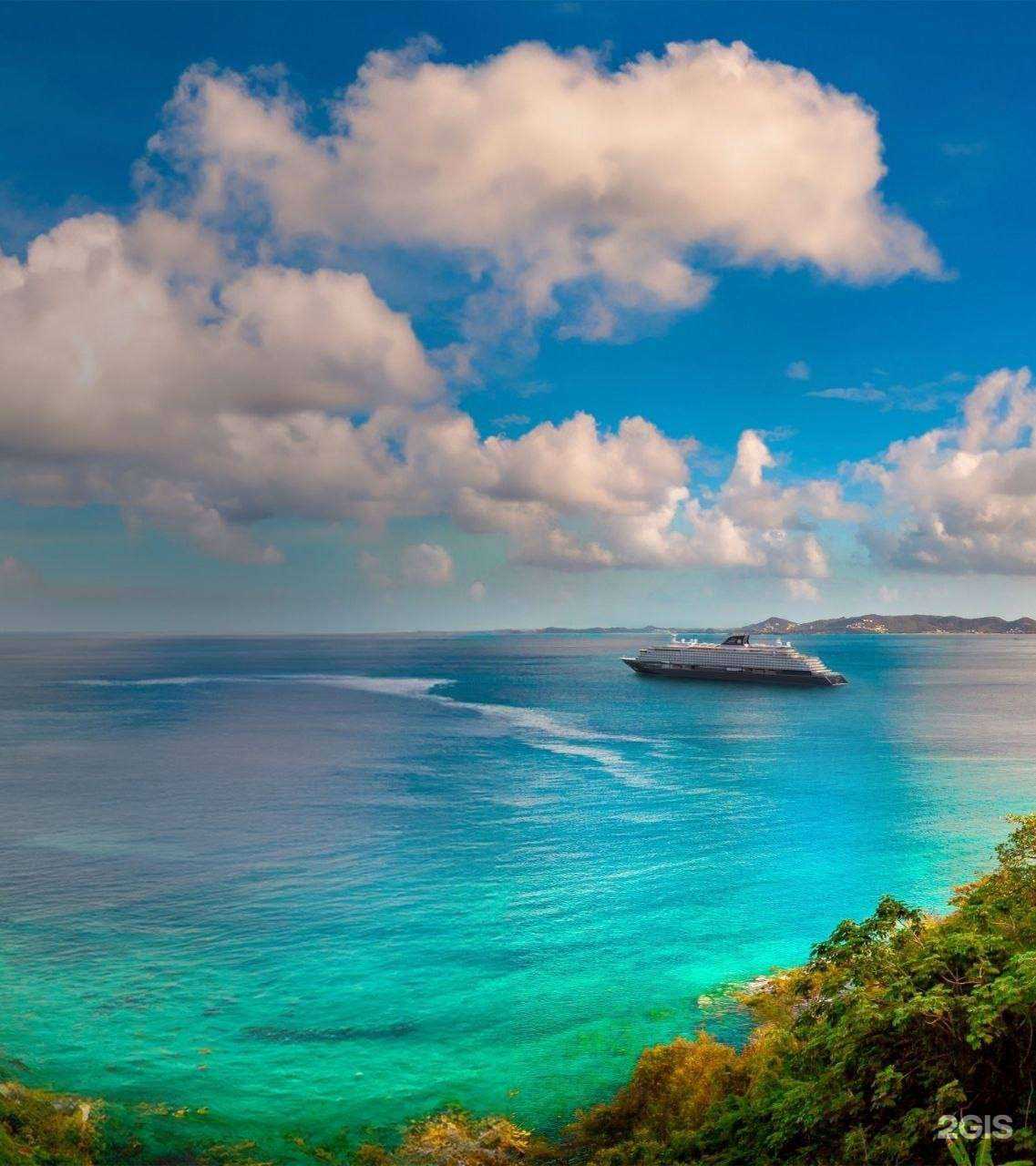 Отзывы на компанию Центр горящих туров в г. Челябинск c фото