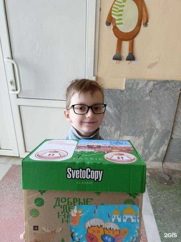 Отзывы на компанию Арзамасская православная гимназия в г. Арзамас c фото