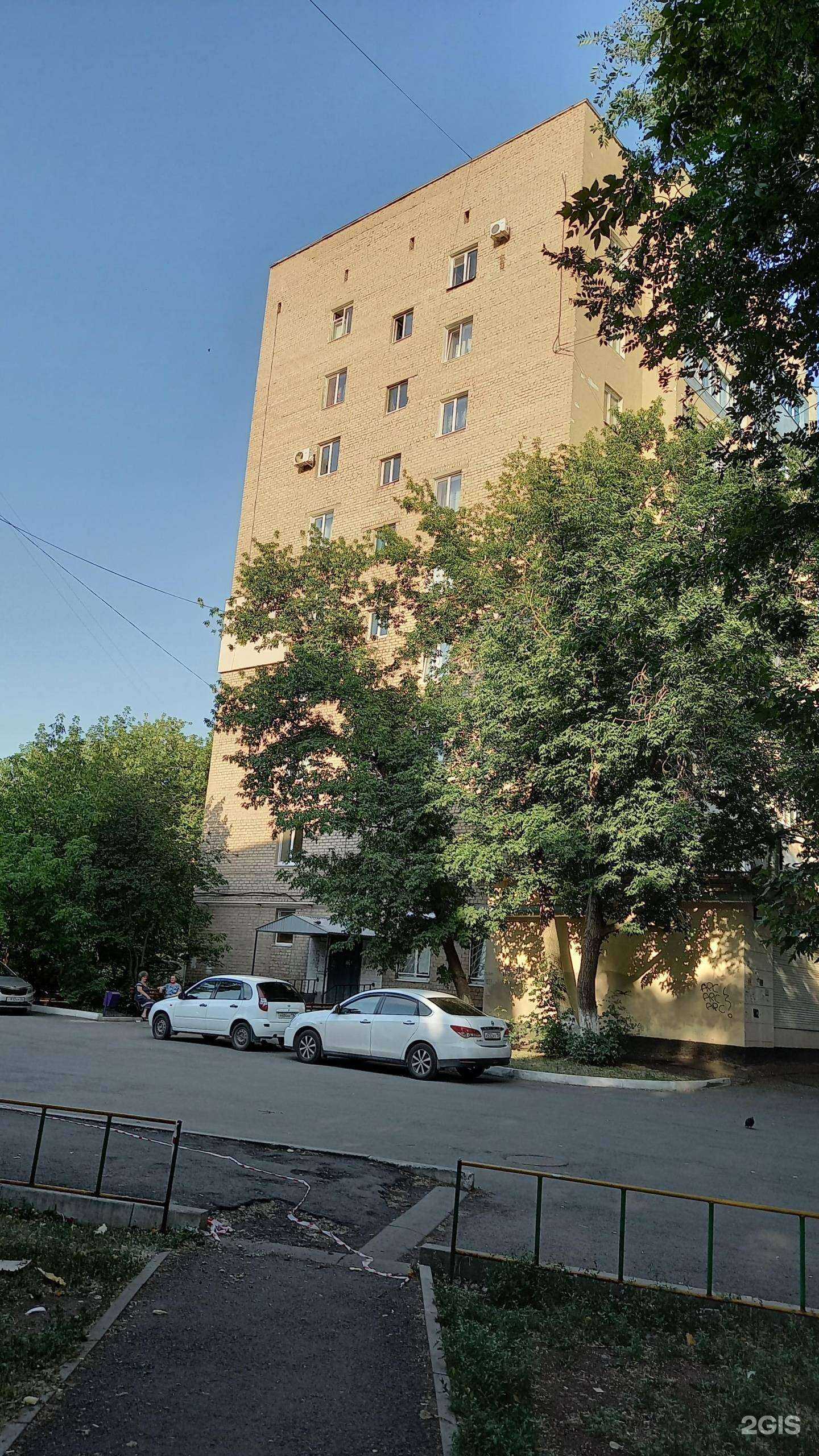 Отзывы на компанию Хлебная корзинка в Оренбурге c фото - фотография 2 из 2