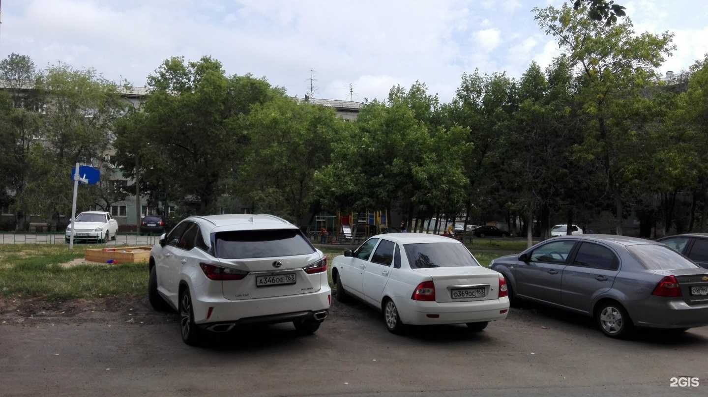 Отзывы на компанию Si! в Новокуйбышевске c фото