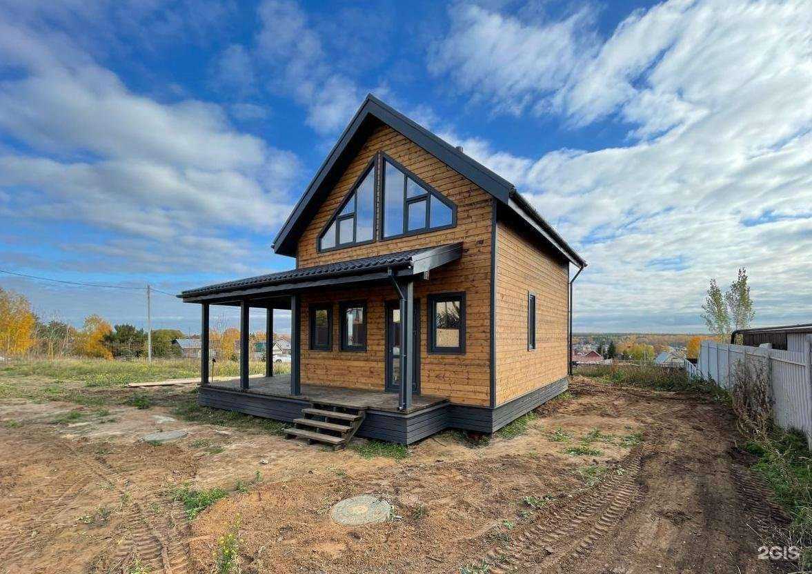 Отзывы на компанию Солнечный дом в Дмитрове c фото