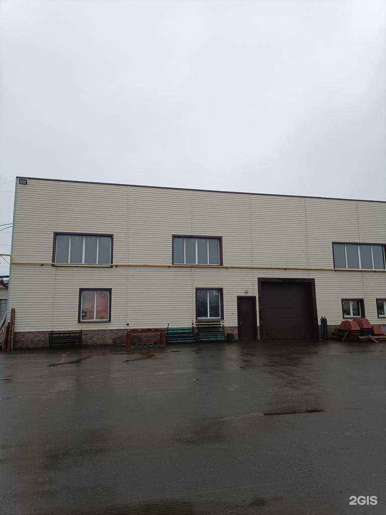 Отзывы на компанию Мариэкспресс в Йошкар-Оле c фото