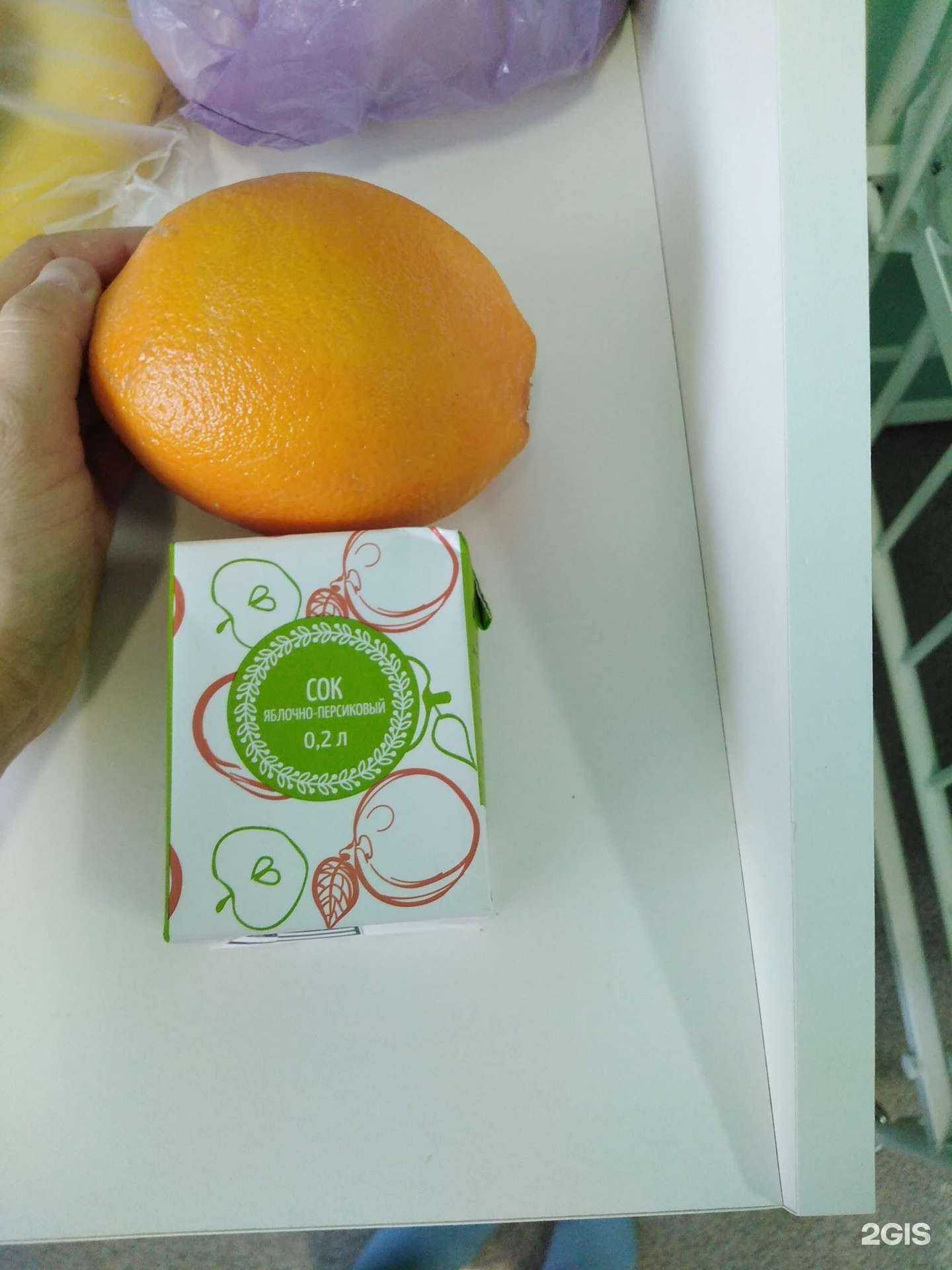 Отзывы на компанию Детская поликлиника в Уфе c фото