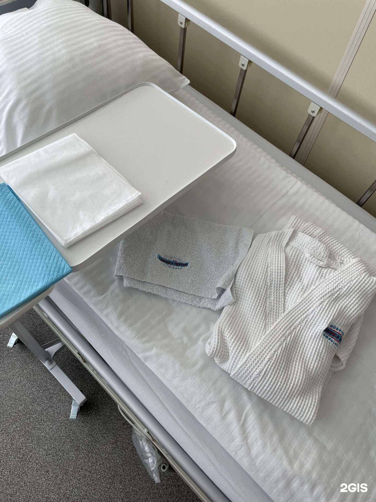 Отзывы на компанию Клиника Претор в Новосибирске c фото