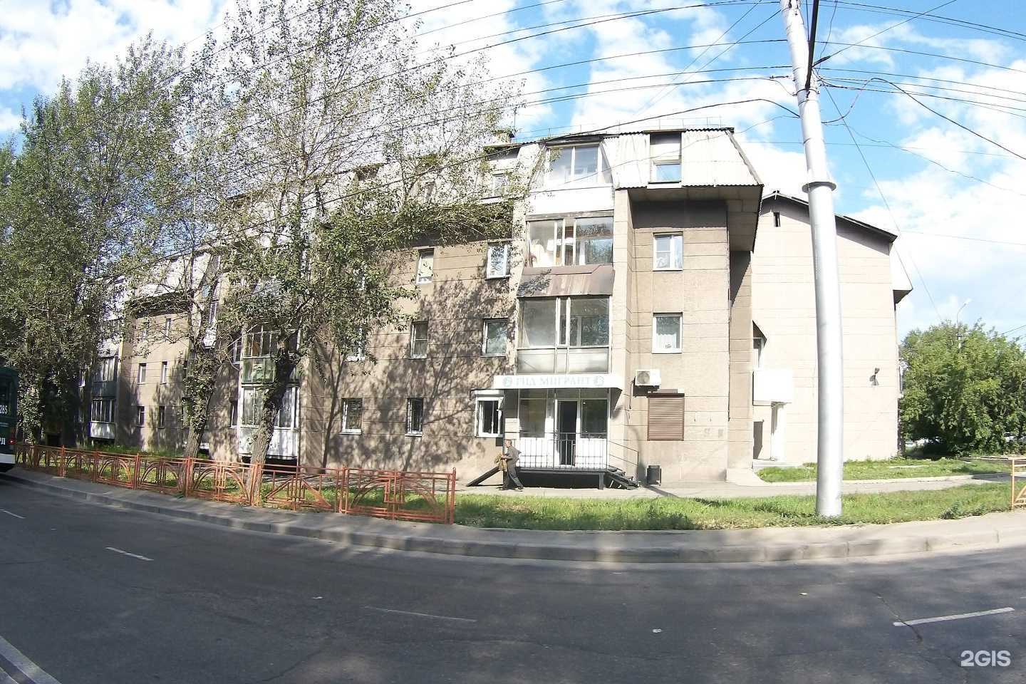 Отзывы на компанию Претор в Иркутске c фото - фотография 2 из 2