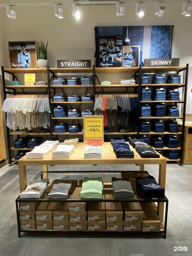 Отзывы на компанию Levis в Челябинске c фото