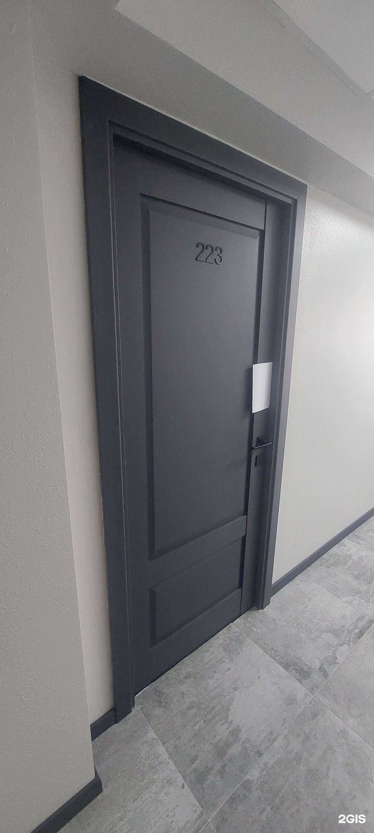 Отзывы на компанию Wellness_SPA_Камчатка в г. Петропавловск-Камчатский c фото