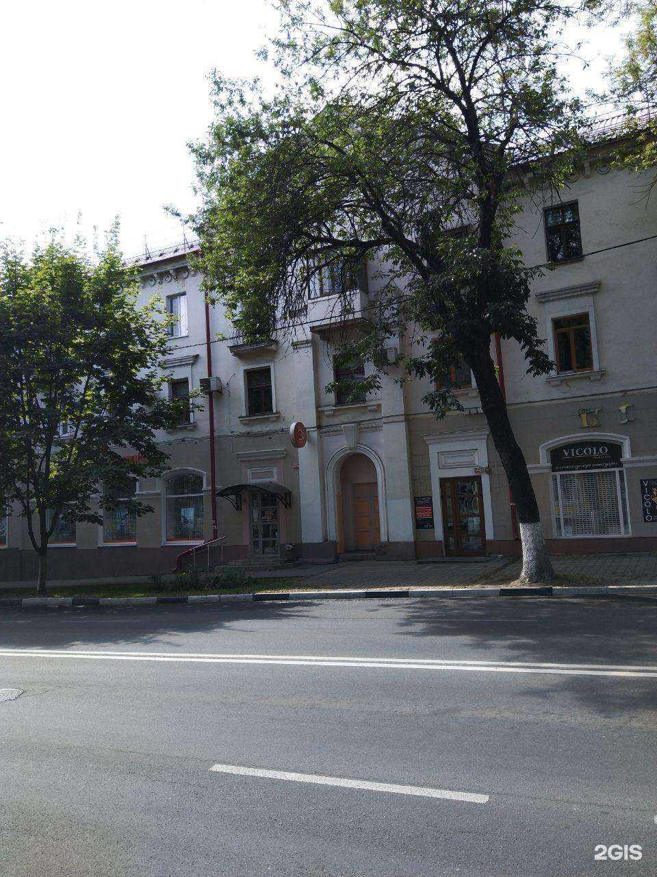 Отзывы на компанию Дом фарфора и керамики в Брянске c фото - фотография 2 из 2