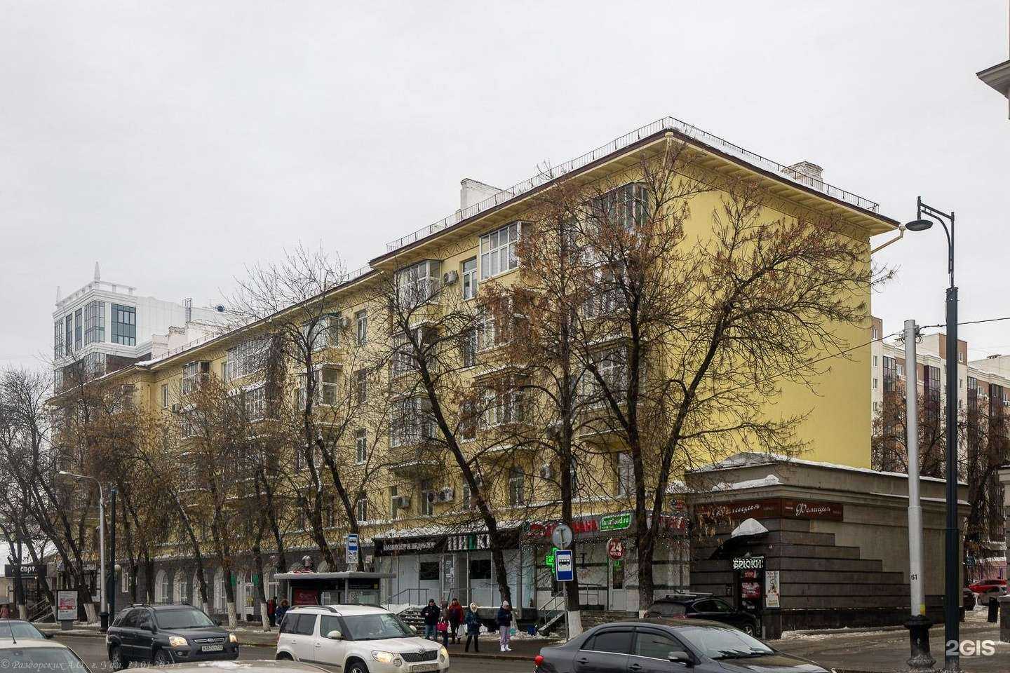 Отзывы на компанию Стригущий по Лезвию в г. Уфа c фото