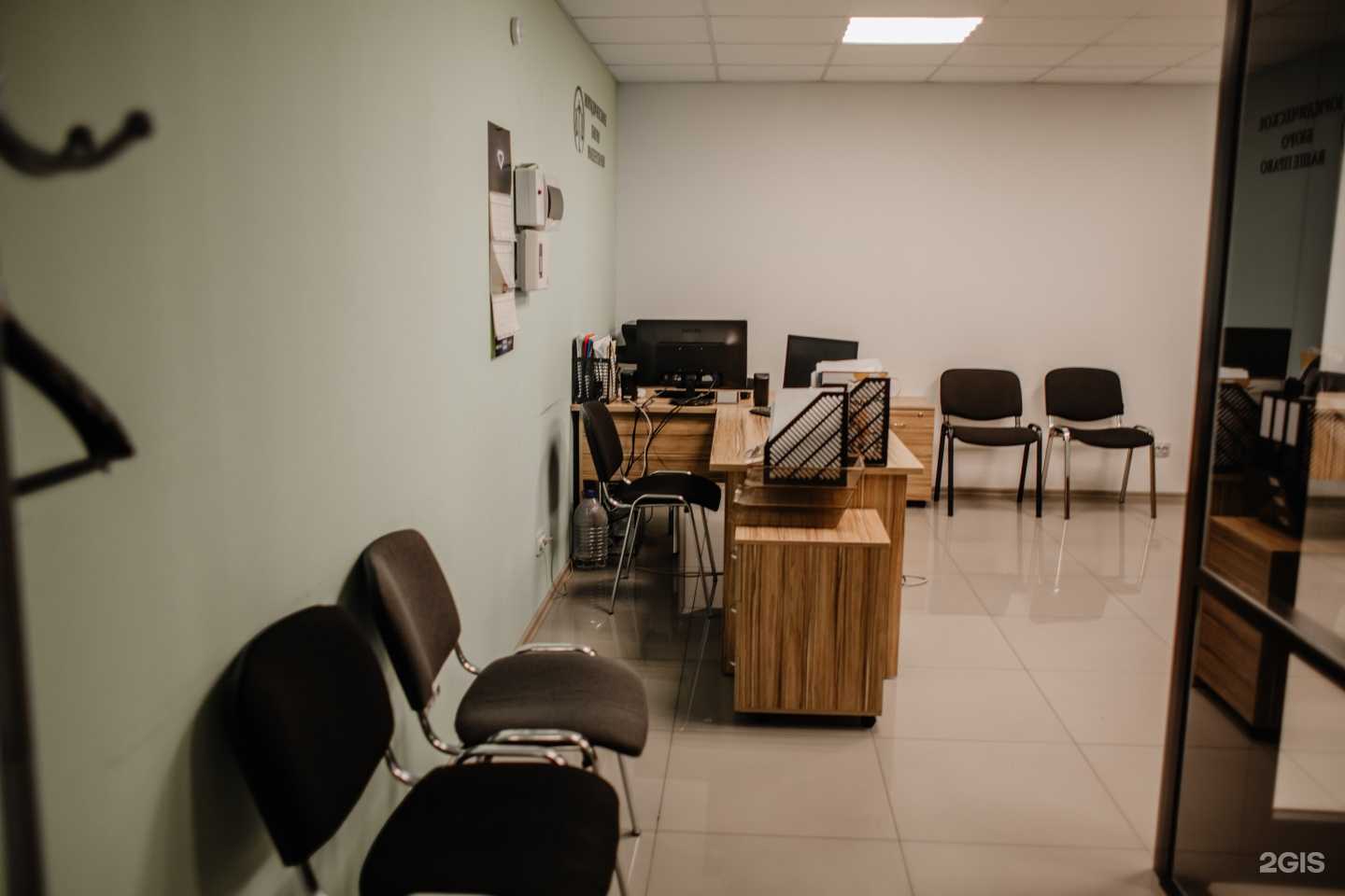 Отзывы на компанию Бизнес-Гарант в г. Самара c фото